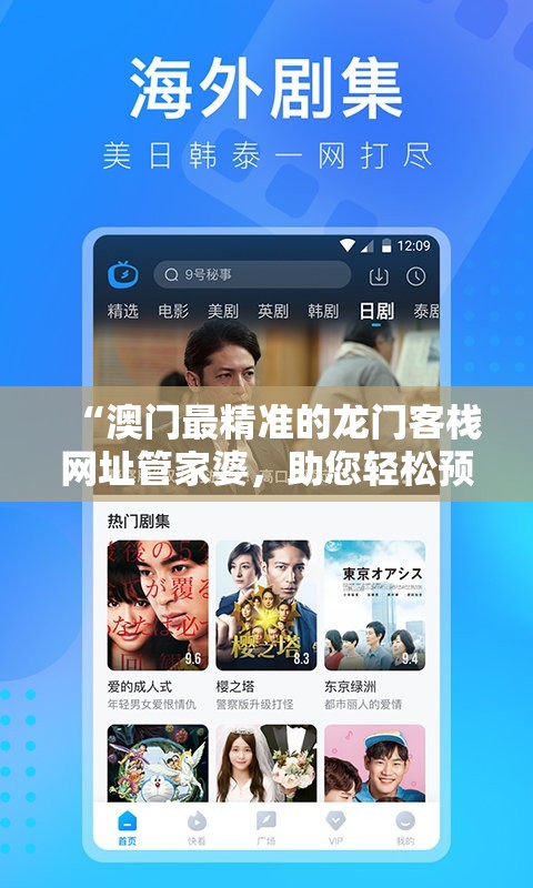 (暗月领主:从召唤万界生物开始笔趣阁)暗月领主，召唤万界生物的奇幻之旅