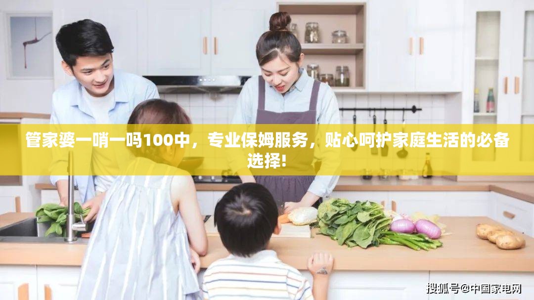 (长沙大笑脱口秀俱乐部)大笑脱口秀俱乐部，欢笑与创意的汇聚之地