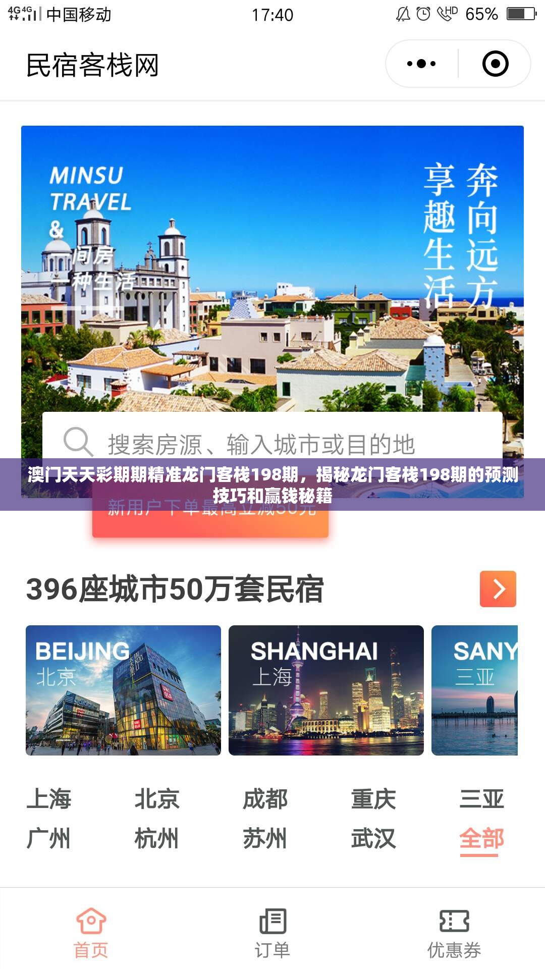 (长沙大笑脱口秀俱乐部)大笑脱口秀俱乐部，欢笑与创意的汇聚之地