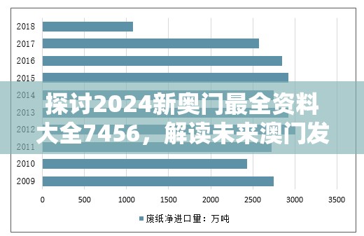 (盟军敢死队3 百度网盘)盟军敢死队3攻略百度网盘，游戏指南与常见问题解答