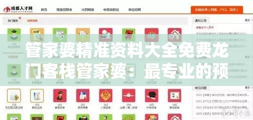 (暗月领主:从召唤万界生物开始笔趣阁)暗月领主，召唤万界生物的奇幻之旅