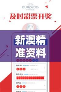 (韩城攻略剧照)韩城攻略演员表介绍及深度分析
