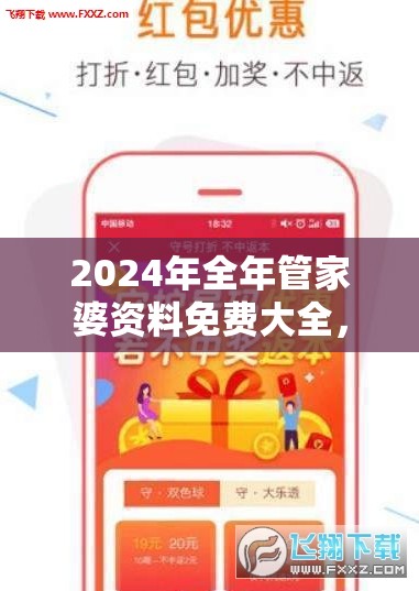 (盟军敢死队3 百度网盘)盟军敢死队3攻略百度网盘，游戏指南与常见问题解答