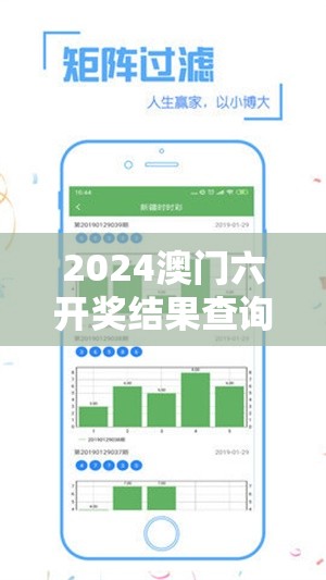 (微信西游志激活码)西游志激活码获取与使用指南