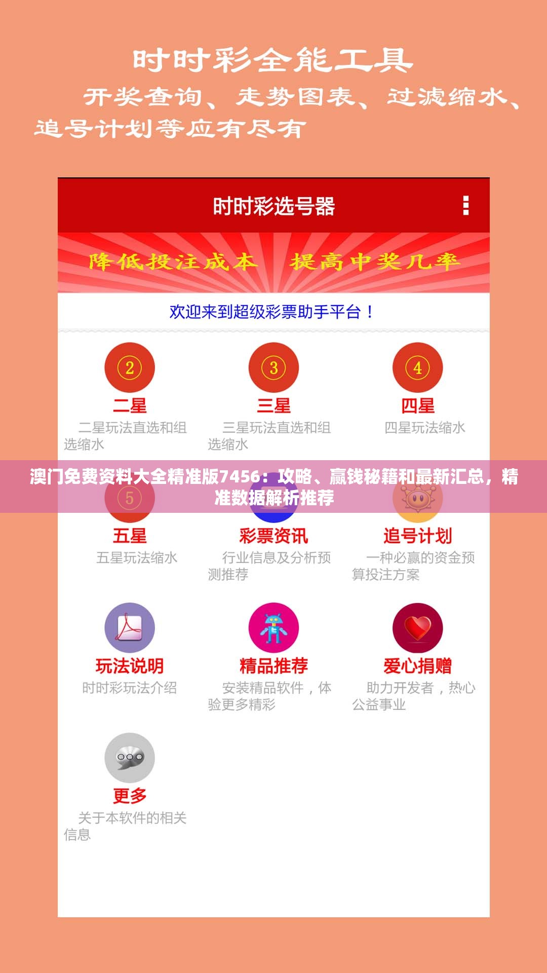 (射雕英雄传2021手游兑现码)射雕英雄传2021手游，重温经典，体验武侠新世界
