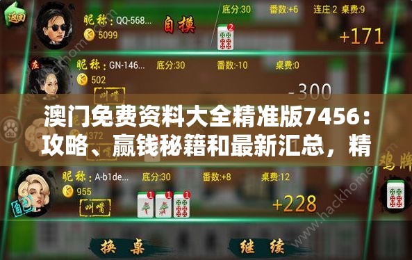 (北京环球影城偶遇明星)网友在北京环球影城偶遇娜扎，星光闪耀的瞬间