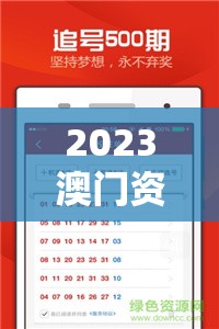 (射雕英雄传2021手游兑现码)射雕英雄传2021手游，重温经典，体验武侠新世界