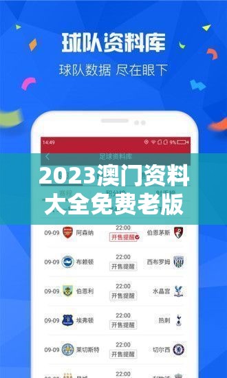 (最强跳一跳红包版)最强跳一跳红包版2023，全新体验与独特魅力