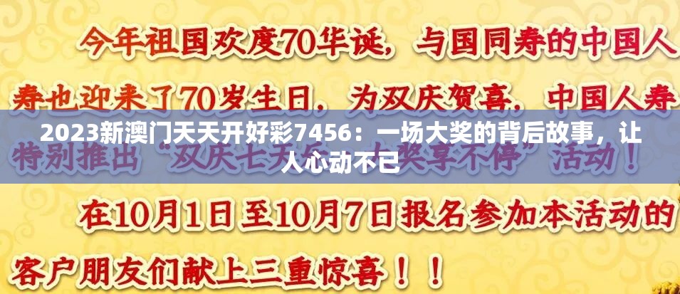 (星舰题材游戏)星舰起航游戏，探索宇宙的无尽奥秘