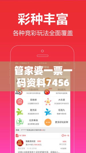 (富江漫画某个集团)富江漫画mobi，深度解析与常见问题解答