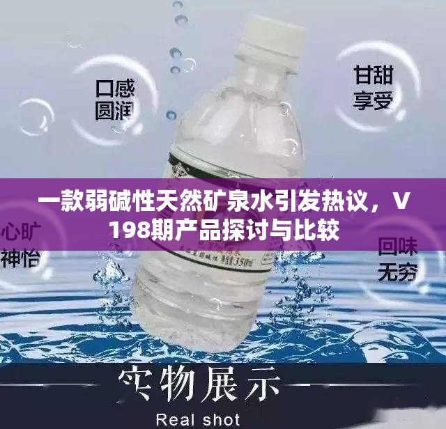 (星舰题材游戏)星舰起航游戏，探索宇宙的无尽奥秘