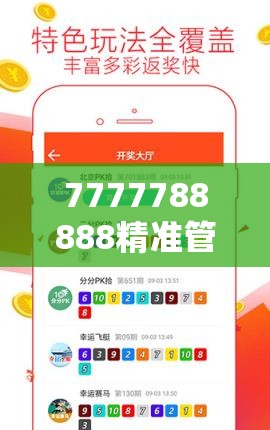 (黄帝战蚩尤怎么读?)帝战蚩尤，一场远古神话的解读