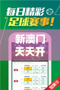 (通神手游官网)通神手游，探索奇幻世界的无限魅力