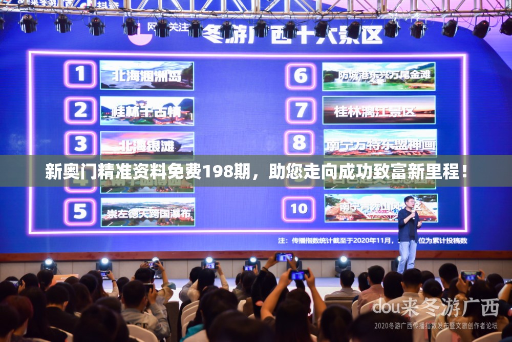 (北京环球影城偶遇明星)网友在北京环球影城偶遇娜扎，星光闪耀的瞬间
