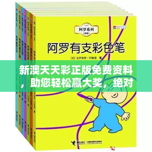 (猎杀潜航4德军生涯攻略大全)猎杀潜航4，德军潜艇生涯攻略详解