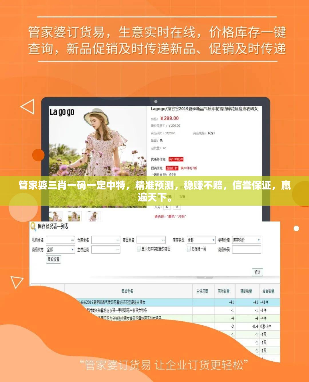 (萌娘契约更新后叫什么动漫)萌娘契约更新后的新名称及其影响分析
