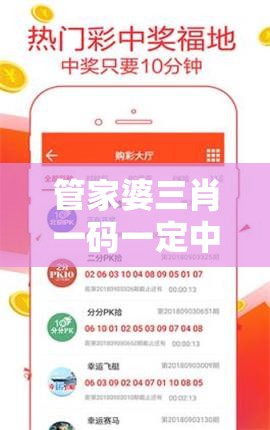 (大掌门2攻略贴吧)大掌门2攻略大全及常见问答解析