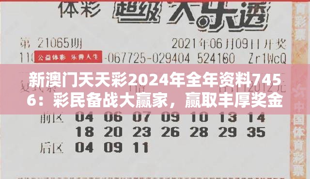 (独步天龙游戏官网)独步天龙游戏，探索奇幻武侠世界的无限魅力