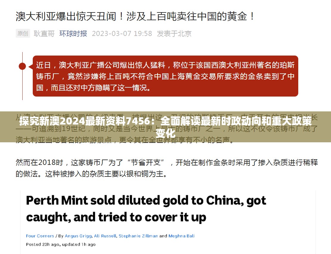 (通神手游官网)通神手游，探索奇幻世界的无限魅力