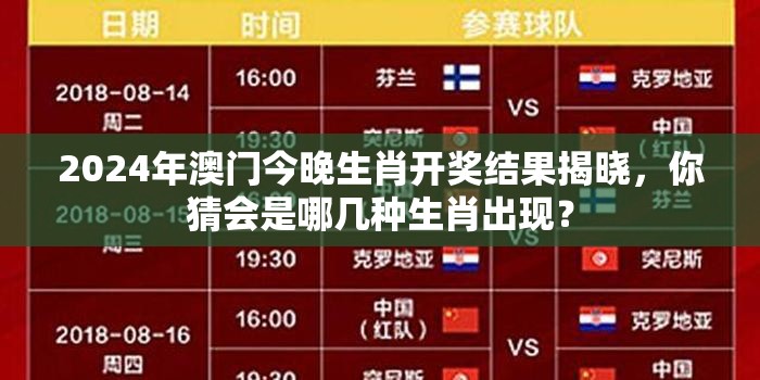 幽魂旅店4，深入探索神秘世界的新篇章