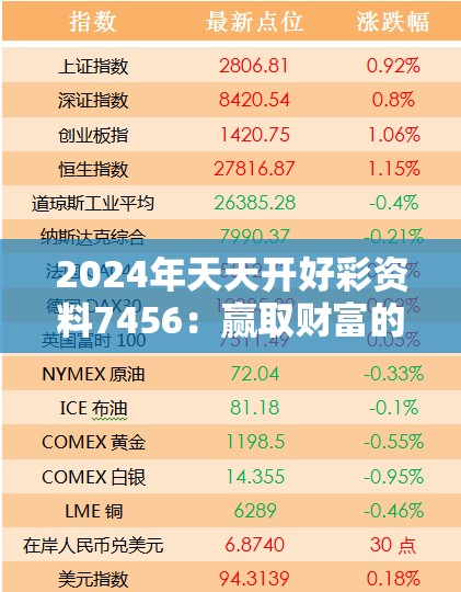 (小鸭鸭游戏)关于66小鸭鸭内置菜单的全面解析与常见问题解答