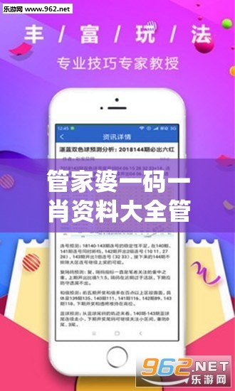 (最强蜗牛最新密令汇总)最强蜗牛最新密令揭秘与攻略分析