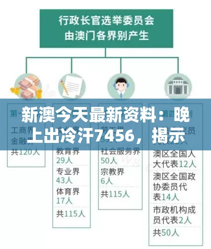 幽魂旅店4，深入探索神秘世界的新篇章