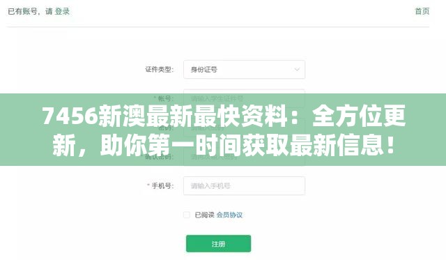 (魔塔英雄攻略详情)魔塔与英雄全面攻略，从入门到精通