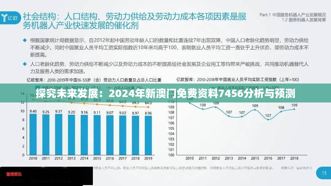 (新天上碑台服白云水晶)新天上碑台服，游戏的新纪元