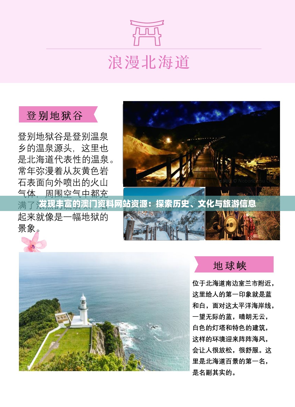 (partying官方下载)Partying最新版安卓版，全新体验与特色功能解析