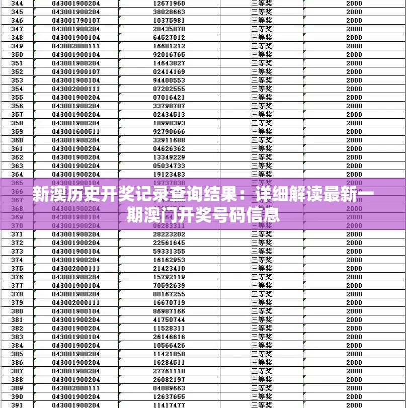 (天道丁元英为啥不救芮小丹)天道禁播原因深度分析与探讨