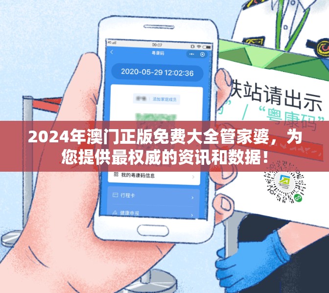 (新天上碑台服白云水晶)新天上碑台服，游戏的新纪元