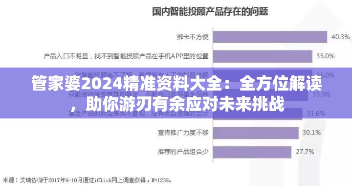(日本战国手游推荐)日本战国手游，历史与游戏的完美融合
