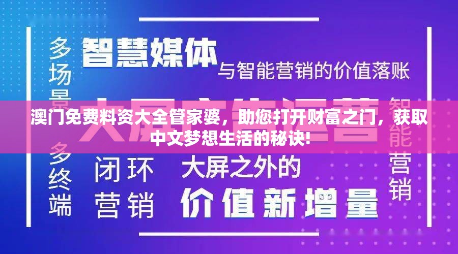 (青云诀2礼包兑换码最新)青云诀2，深度解析与探索