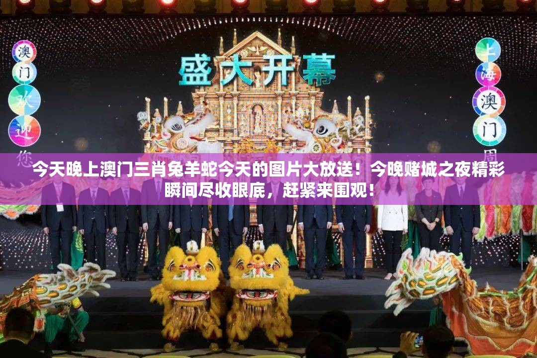 (北凉悍刀行手游官网下载)北凉悍刀行手游，江湖风云再起