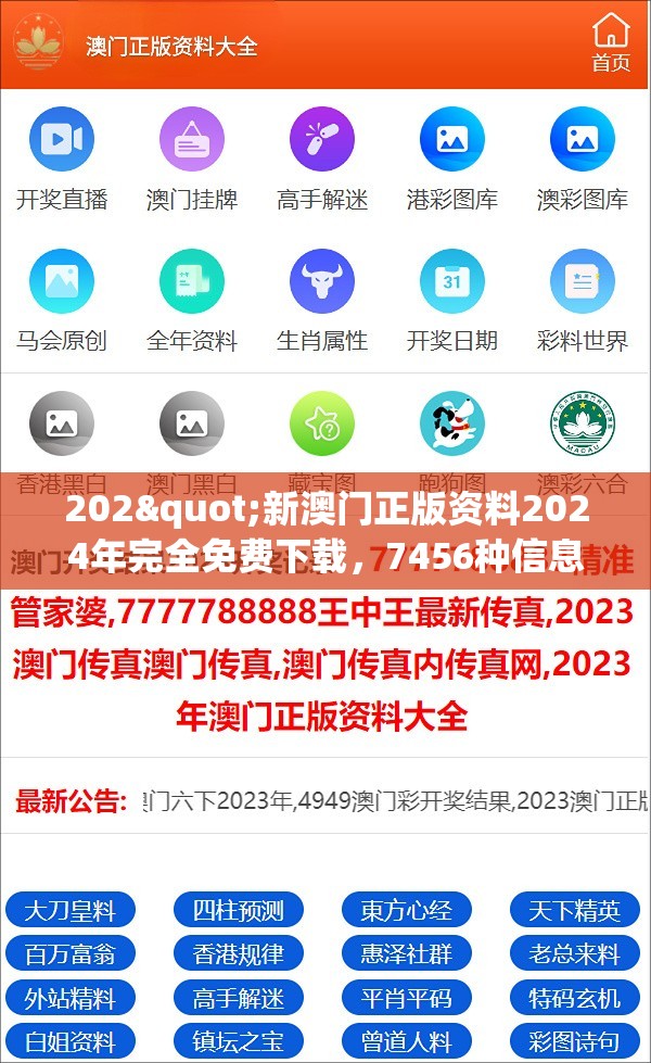 (织梦冒险团最强阵容)织梦冒险团tap，探索未知世界的梦幻之旅