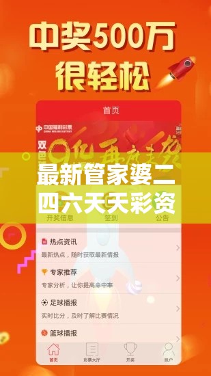 (漫威终极逆转卡组)漫威终极逆转，英雄命运的重塑与超越