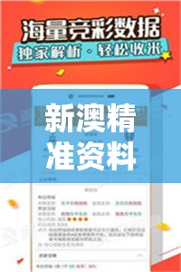 (微信武林之王阵容推荐)微信武林之王最佳阵容攻略及解析