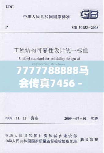 (北凉悍刀行手游官网下载)北凉悍刀行手游，江湖风云再起