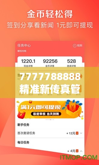 (东周列国春秋篇烽火戏诸侯)东周列国烽火戏诸侯，历史背后的故事与深度解读