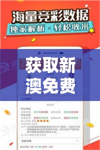 (vyou微你为啥下不了)Vyou微你下架原因深度解析
