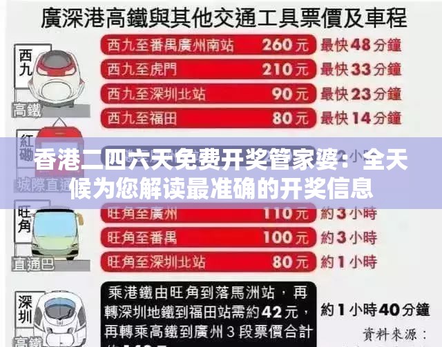 (艾丽莎的国度任务攻略)艾丽莎的任务攻略，全面解析游戏关卡与策略