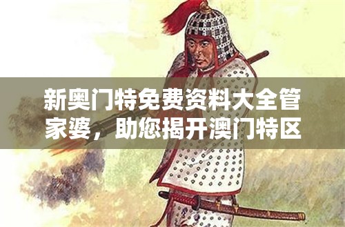 (器灵法宝搭配)器灵宝塔300级，后宫之谜揭秘