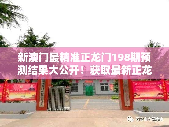 (王者纷争账号出售流程)王者纷争账号交易，出售背后的考量与策略