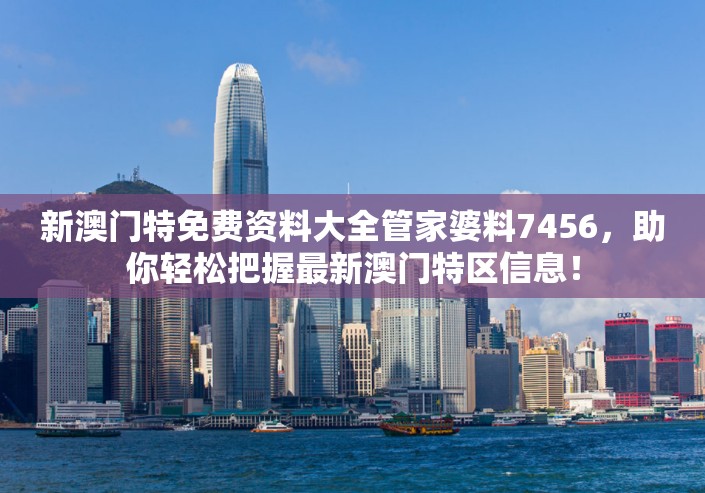 (三国之空城计阵容)三国之空城计H5武将养成攻略详解及常见问题解答