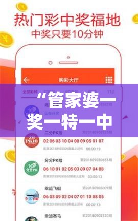 (齐谐者志怪者也两个者字如何理解)齐谐者志怪者也——探寻奇异世界的双重维度