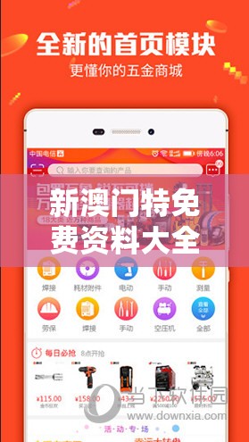 (凡人修仙传飞剑符)凡人飞剑攻略大全及常见问题解答