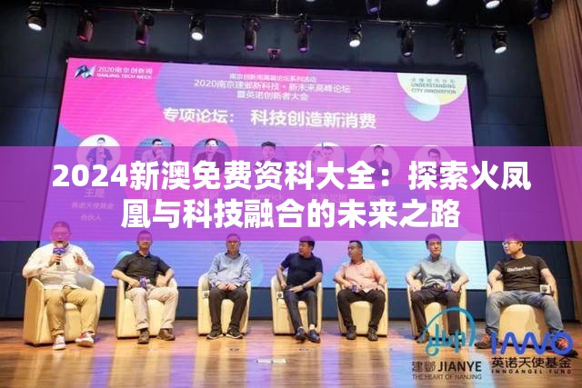(宝塔之战游戏在线观看)宝塔之战游戏，策略与冒险的完美结合