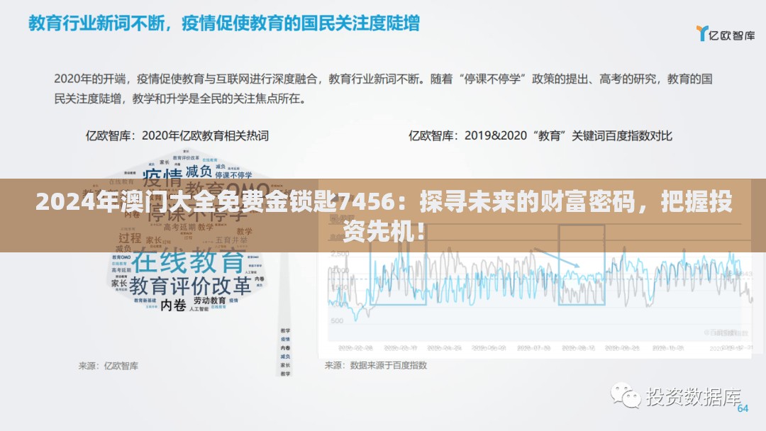 (魔兽争霸黑暗神殿攻略视频)魔兽争霸黑暗神殿攻略详解与常见问答解答