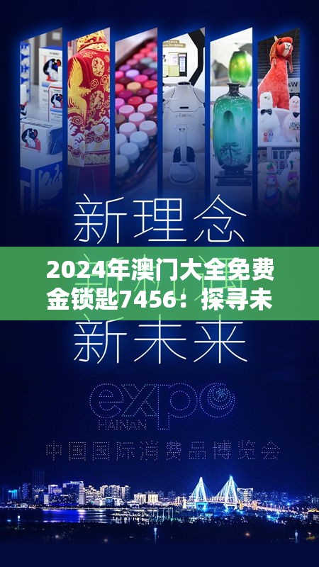 (零域战线图鉴)零域战线角色排行，深度分析与探讨